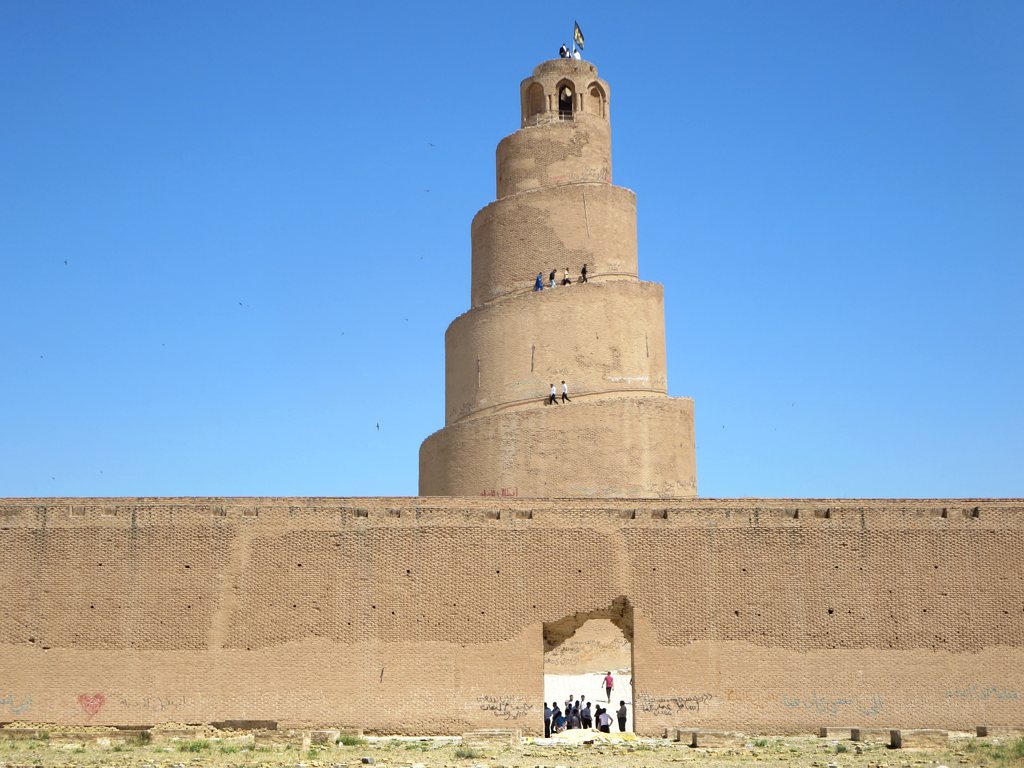 The Malwiya minaret in Samarra, Iraq, photographed by David Stanley